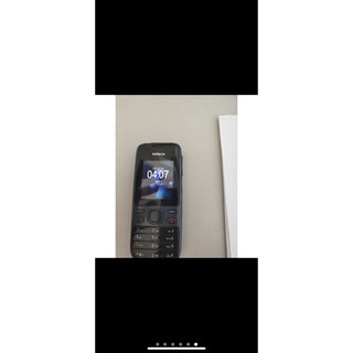 Điện thoại Nokia 2690