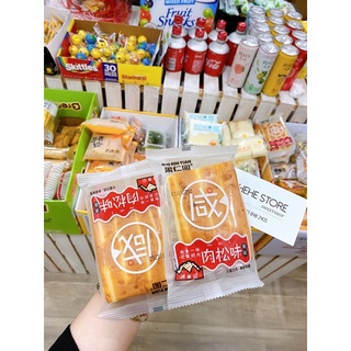 Bông Lan Mặn Có Nhân nhiều loại