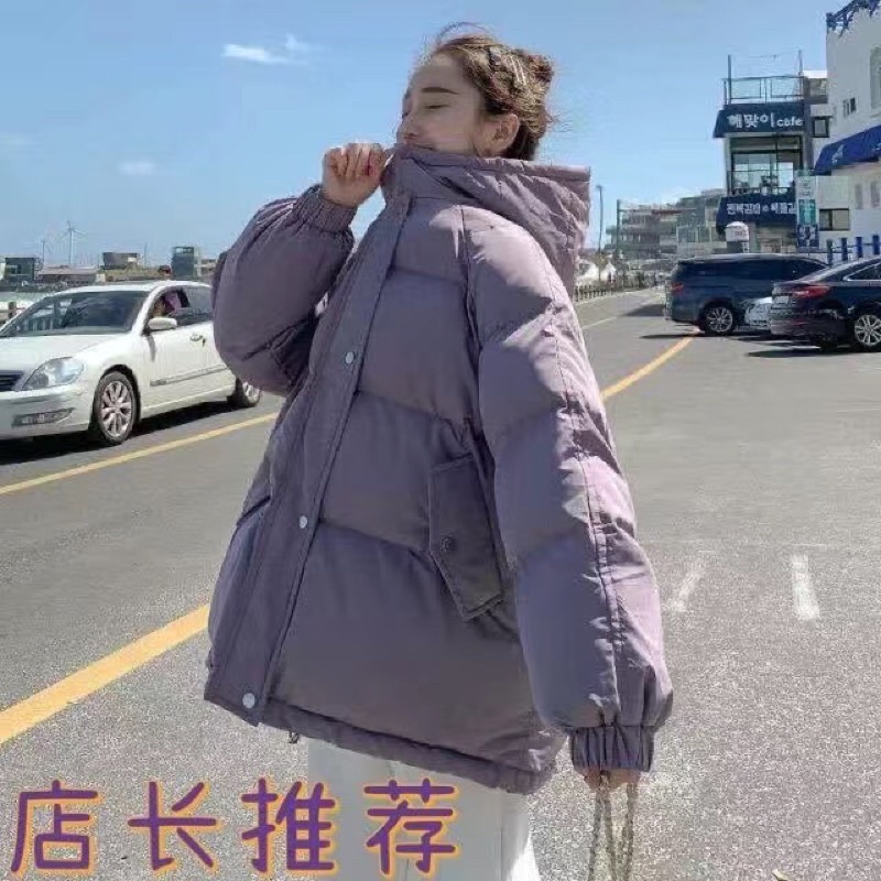 Áo khoác phao béo 5 màu Siêu SaLe Áo phao đại hàn cho nữ fom rộng cute