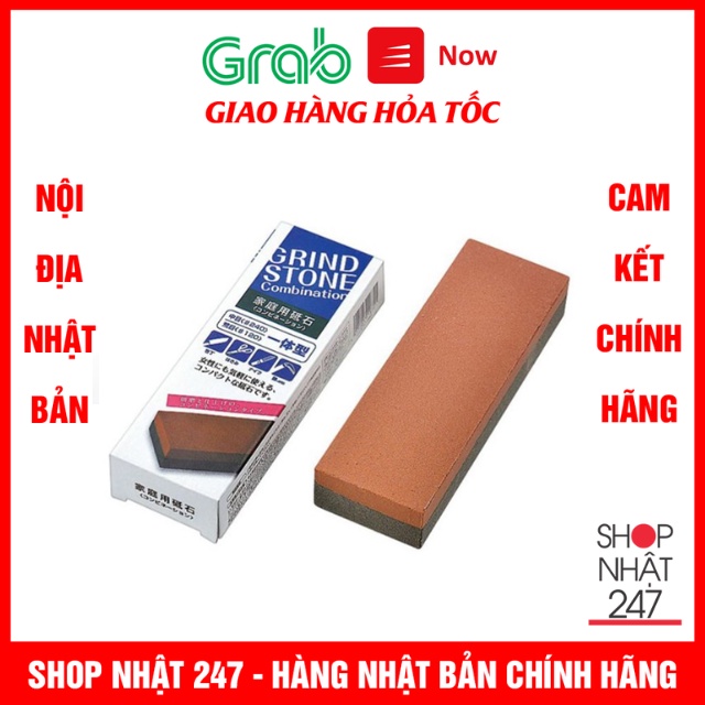 Đá mài dao kéo NỘI ĐỊA NHẬT BẢN