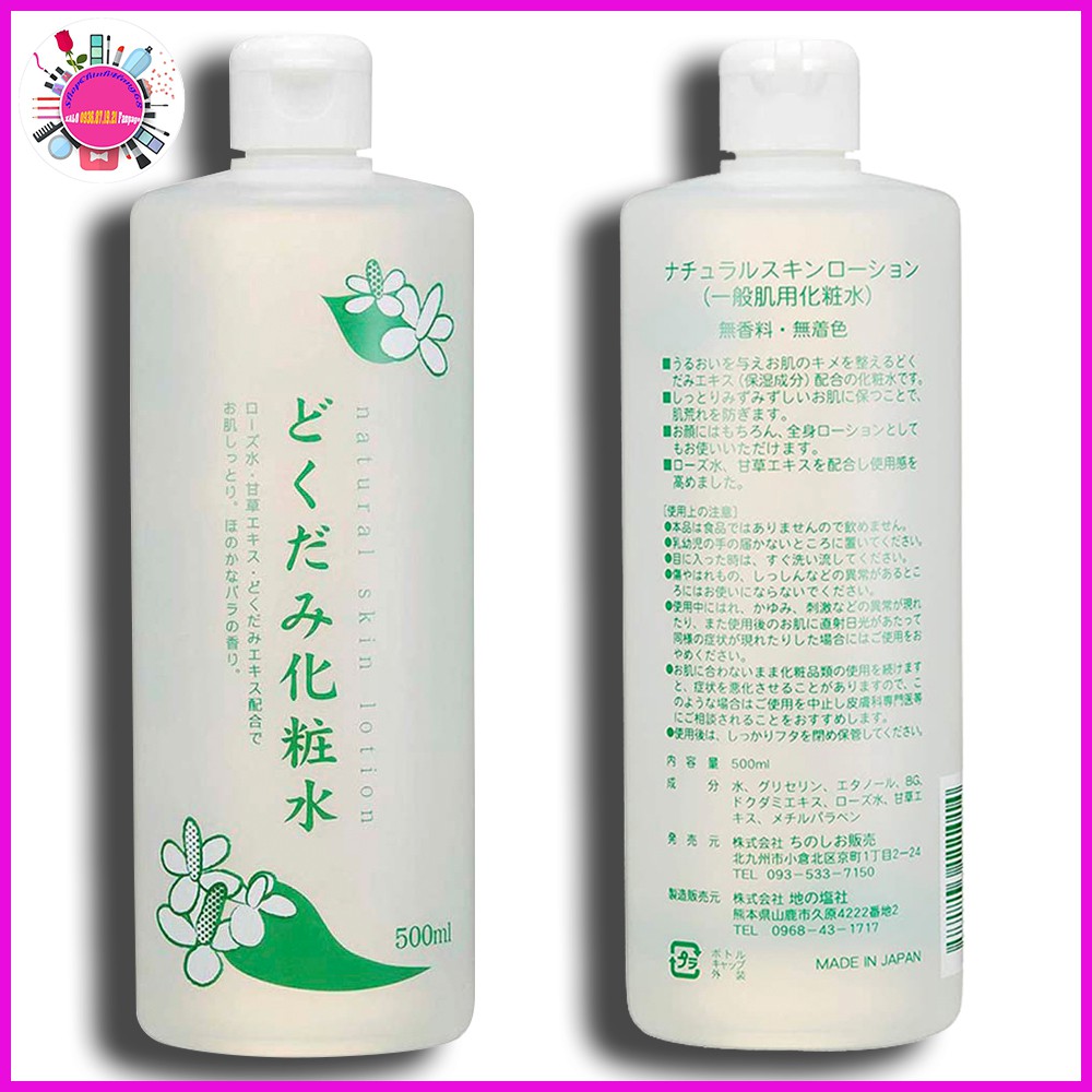 NƯỚC HOA HỒNG DIẾP CÁ DOKUDAMI NATURAL SKIN LOTION 500ML