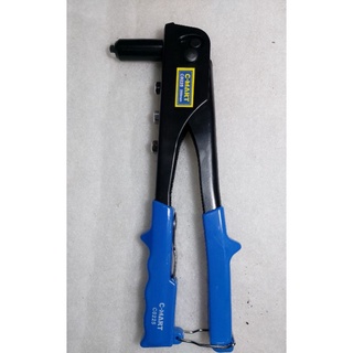 Súng bắn rive, kềm bấm rive cmark c0225
