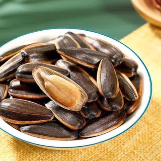 Hạt hướng dương vị dừa, vị óc chó