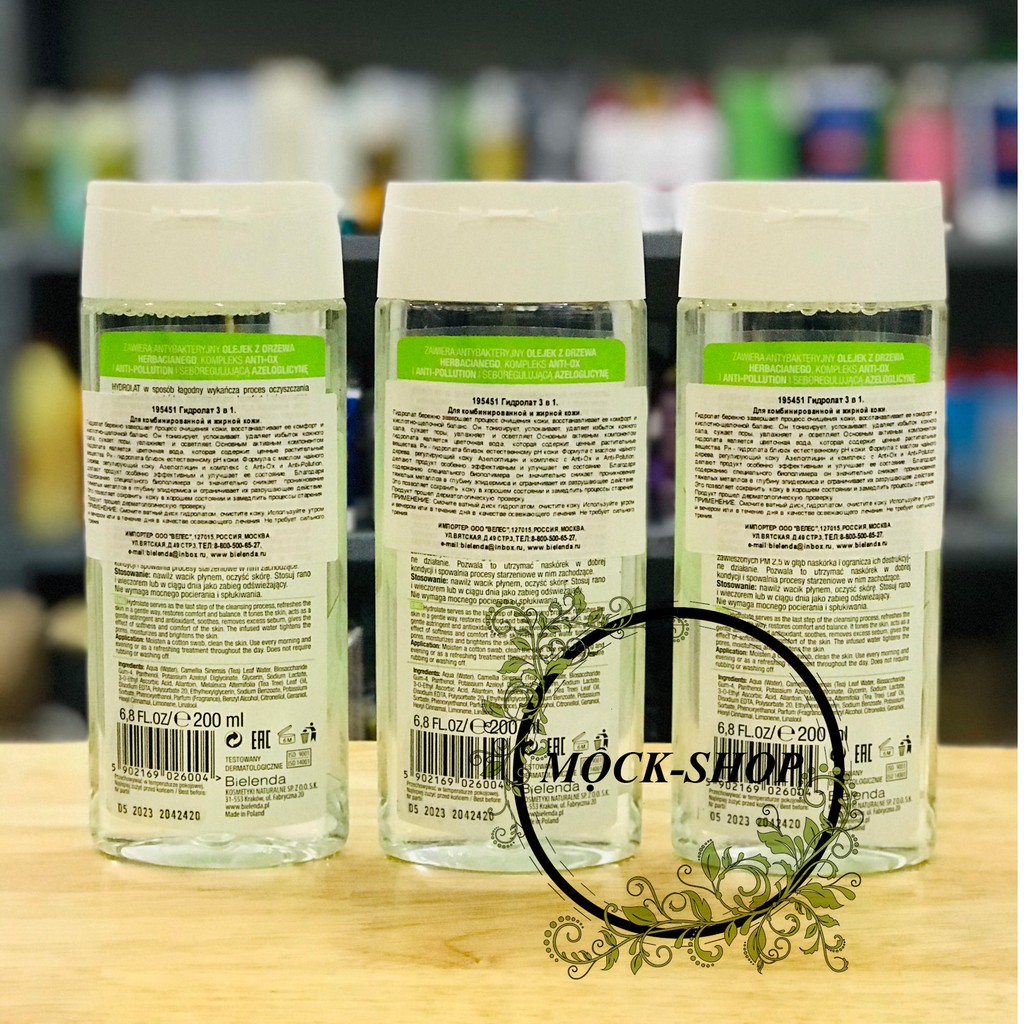 Nước hoa hồng Bielenda Trà Xanh cho da hỗn hợp, dầu mụn 200ml | BigBuy360 - bigbuy360.vn