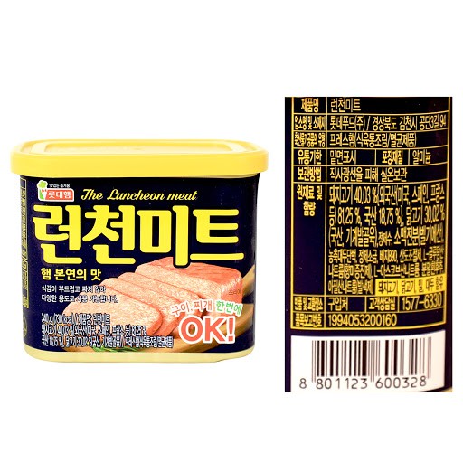 Thịt hộp Lotte & Dongwon 340gr