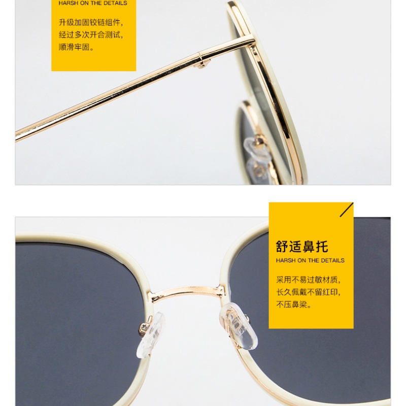 Kính mát gọng tròn chống tia UV thời trang cho nữ
