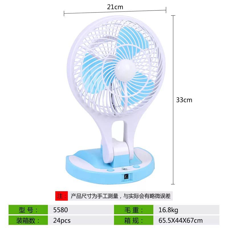 QUẠT TÍCH ĐIỆN GẤP GỌN KÈM ĐÈN MINI FAN