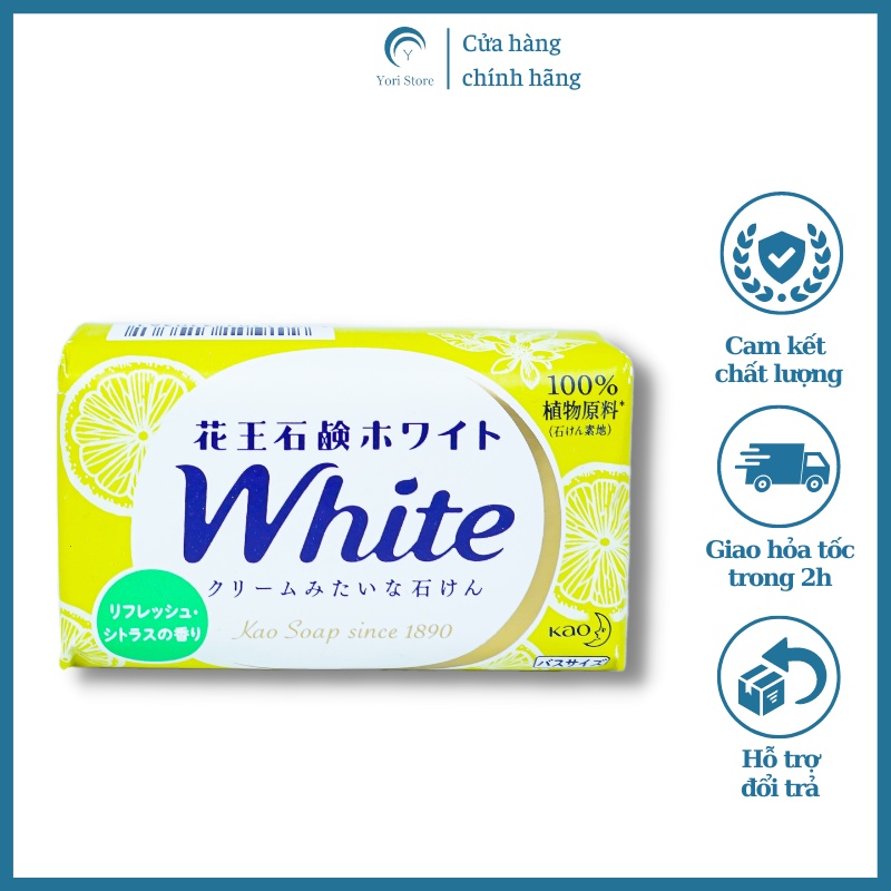 Xà phòng tắm KAO 130g Nhật Bản 4 loại hương