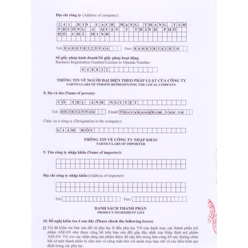 Kem nghệ trang điểm dưỡng da 3g | BigBuy360 - bigbuy360.vn