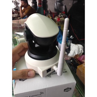Camera ip x7200