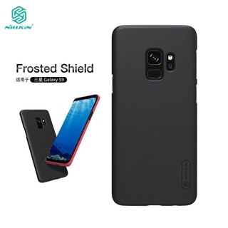 Ốp lưng samsung galaxy s9/s9 plus chính hãng nillkin dạng sần.