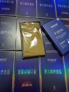 Quần tất lưới!