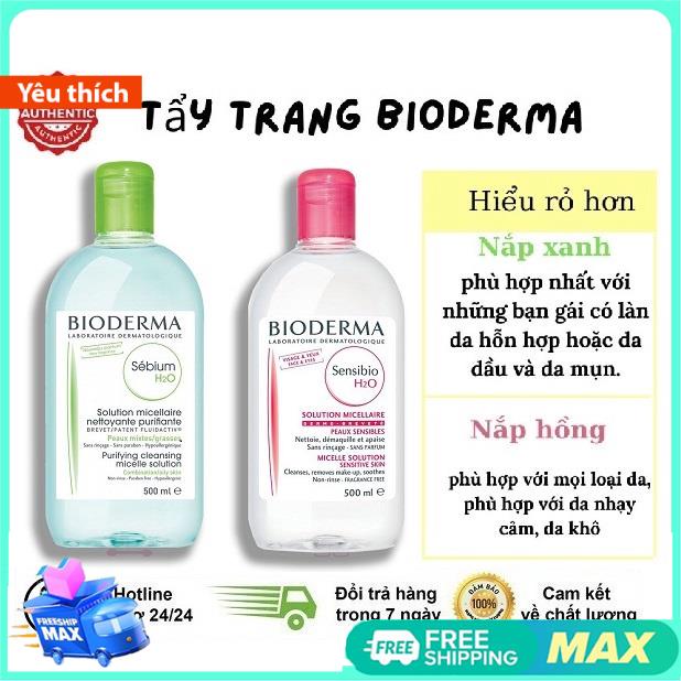 [SHOPEE TRỢ GIÁ] Nước tẩy trang Bioderma Dành Cho Mọi Loại Da chính hãng