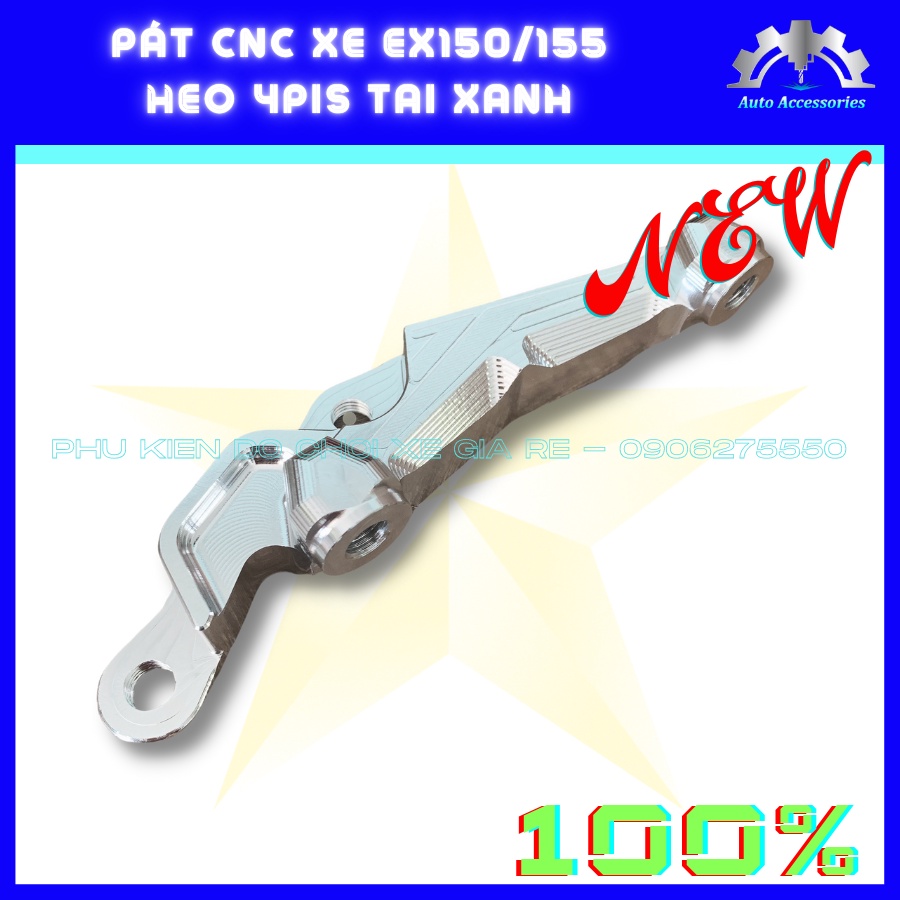 COMBO Exciter (Ex150) - Heo Dầu Trước 50A (lỗ trụ 10mm-khoảng cách 2 lỗ trụ 100mm) Kèm Pát CNC gắn Trước đĩa 260mm 267mm