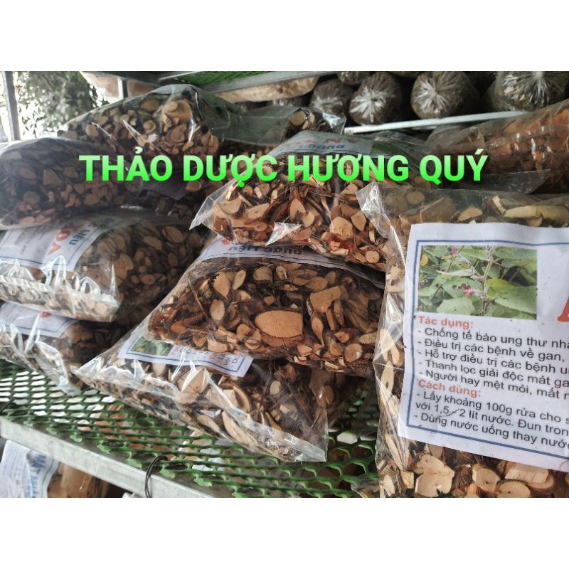 1KG CÂY AN XOA (NGUYÊN CÂY, KHÔ, SẠCH, NGUYÊN CHẤT)