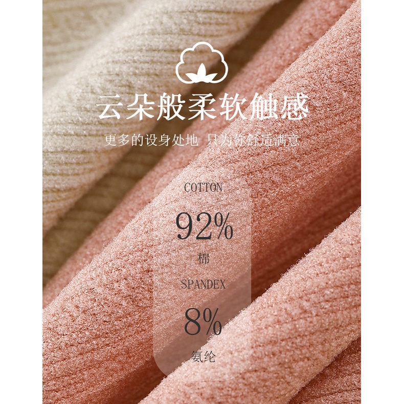 Đồ Lót Nữ Kháng Khuẩn Cotton Tinh Khiết Đũng Quần Viền Ren Màu đồng Nhất Cô Gái Cạp Cao Liền Mạch Mùa Hè Nhật Bản Quần Sịp Thoáng Khí