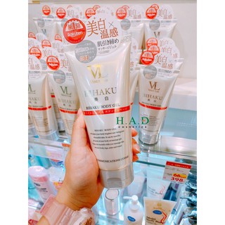 gel dưỡng thể làm trắng da body Bihaku Nhật Bản_200g