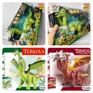 Bộ đồ chơi khủng long bạo chúa 2 đầu và 3 đầu - Bộ khủng long Bạo chúa khủng cho bé