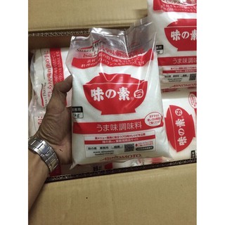 Bột ngọt Ajinomoto Nhật Bản 1 kg