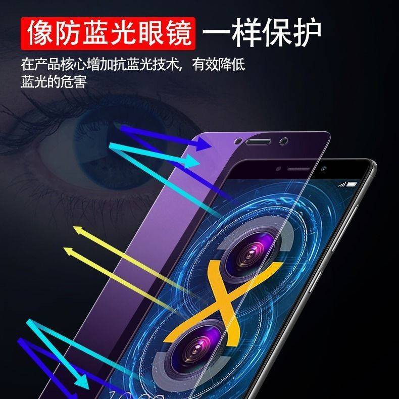 iphone xr Huawei Glory FUN 6X Phim nóng tính BLN-AL10 Full Screen Chống cháy nổ Kính điện thoại di động Phim TL00