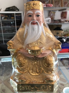 Ông thần tài và ông địa