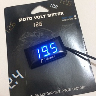 ĐỒNG HỒ BÁO VOLT BÌNH XE MÁY