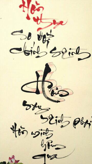 Tranh thư pháp kích thước 27cm x 79cm kèm nẹp treo, viết theo yêu cầu