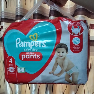 bỉm quần pamper  baby dry nội địa Uk  size 3 ( 44 miếng ) số 4 ( 38 miếng ) số 5 ( 33 miếng ) số 6 (28 miếng)
