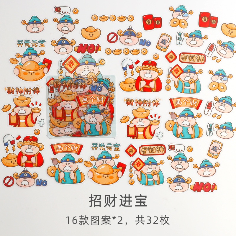 Bộ 32 miếng dán trang trí đồ thủ công chống thấm nước kiểu dáng hoạt hình dễ thương diyi