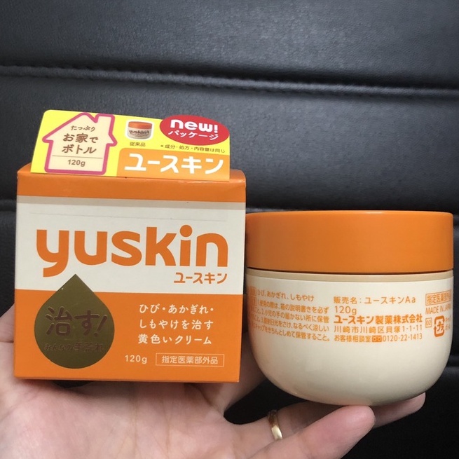 Kem bôi nứt nẻ tràm ngứa YUSKINA 120G Nhật Bản | BigBuy360 - bigbuy360.vn
