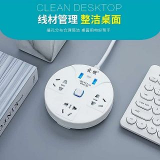 Ổ Cắm Đa Năng