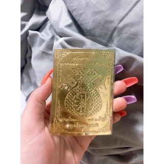 Bộ Dán điện thoại Đẹp