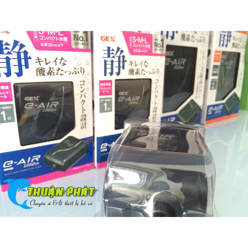 MÁY SỦI OXI 1 VÒI SIÊU ÊM GEX E-AIR 1000SB CHO HỒ CÁ CẢNH