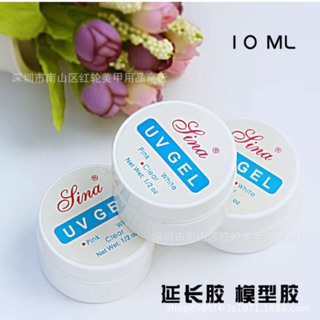 Gel đắp móng, keo nối móng sina