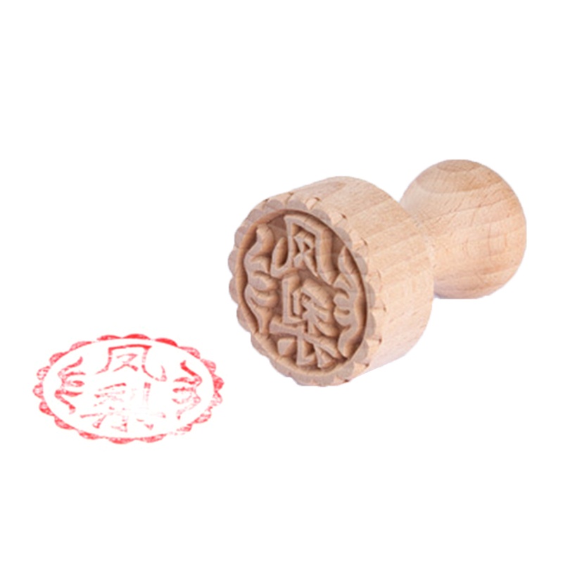 Khuôn Làm Bánh Trung Thu Hình Tròn Bằng Gỗ In Chữ Trung Hoa Truyền Thống Diy