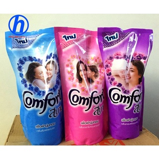Combo 3 bịch nước xả vải comfort Thái Lan mỗi bịch 580ml.