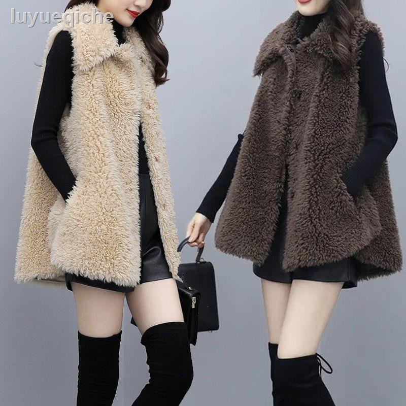 Áo Len Không Tay Một Mảnh Phong Cách Hàn Quốc Thời Trang Thu Đông Mới 2021 Cho Nữ