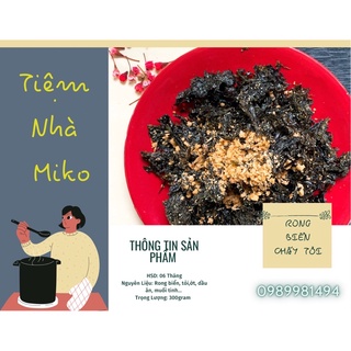 Rong biển cháy tỏi hủ pet 200gr