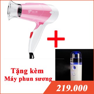Máy sấy tóc công suất lớn 3 chế độ, máy sấy tóc tạo kiểu 2 chiều nóng lạnh chính hãng Deliya
