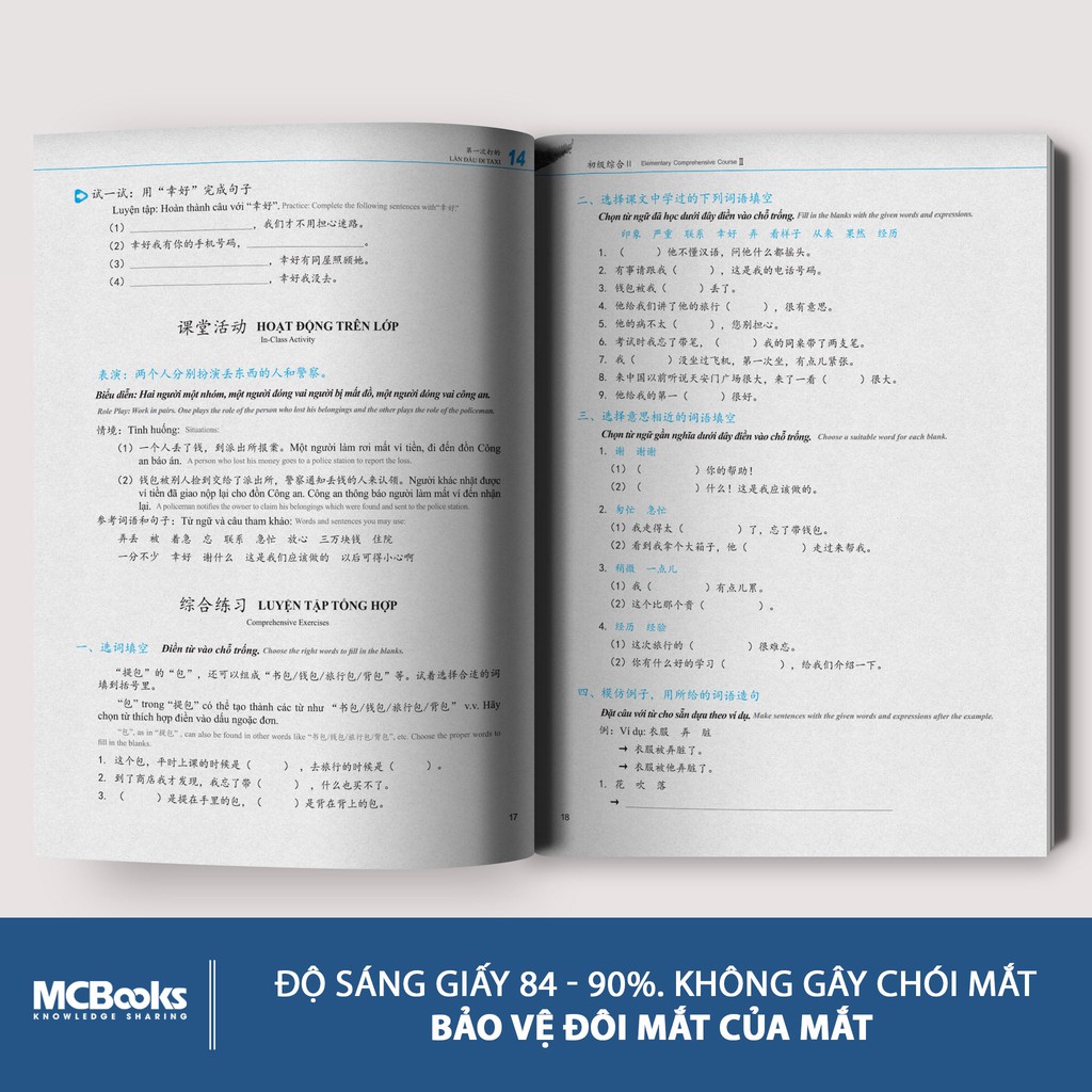 Sách - Giáo Trình Phát Triển Hán Ngữ Tổng Hợp Sơ Cấp 2 Tập 2 - Dành Cho Người Luyện Thi HSK - Học Kèm App Online