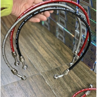 Dây dầu Adelin trước HOẶC Dây dầu Adelin sau chính hãng 070414, 070415