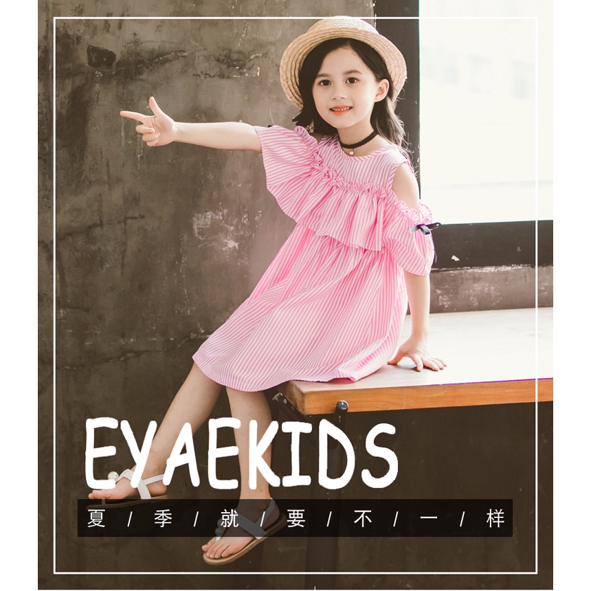 Trẻ em Hàn Quốc, váy tiểu học cotton dễ thương