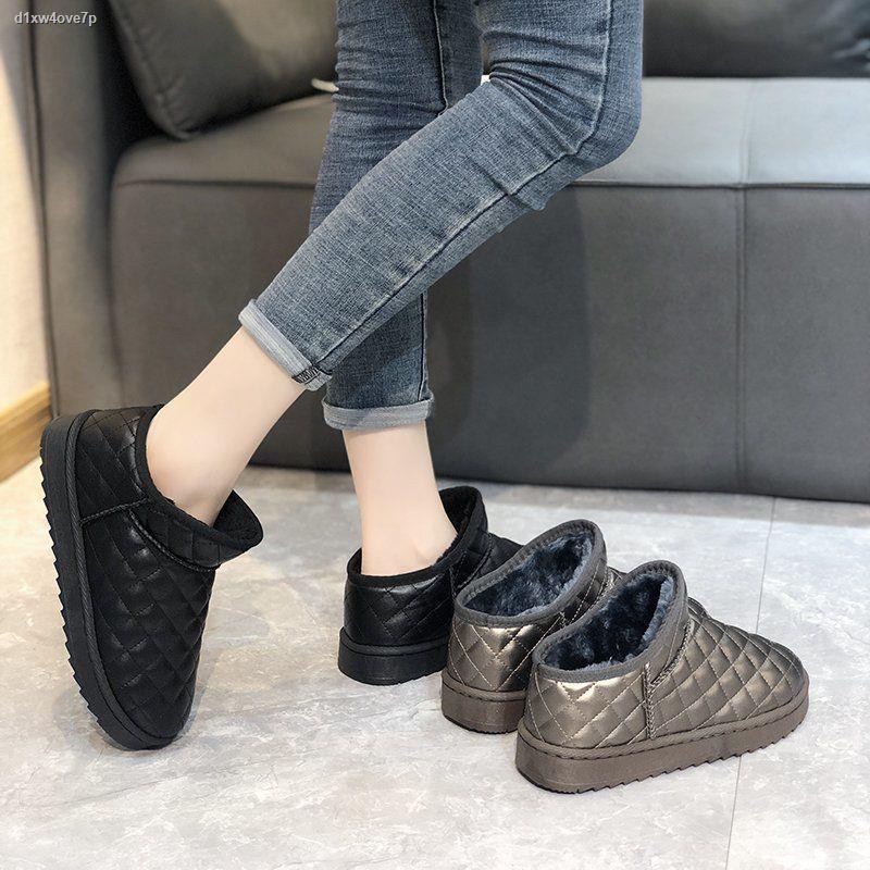 [Bán hàng trực tiếp tại xưởng] Giày đi tuyết kẻ sọc thời trang năm 2021, bông ấm áp, Mặt trăng lười, trẻ em A-6 | BigBuy360 - bigbuy360.vn