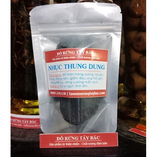 Nhục thung dung (100g->300g)