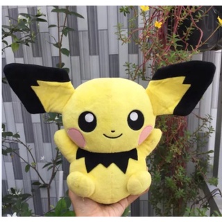 Gấu bông pokemon Pichu 25cm dễ thương