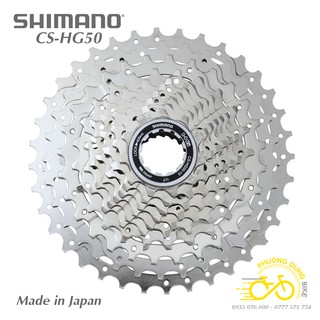 Líp thả líp 10 xe đạp SHIMANO CS HG50 11-36T (không hộp) - Hàng chính Hãng