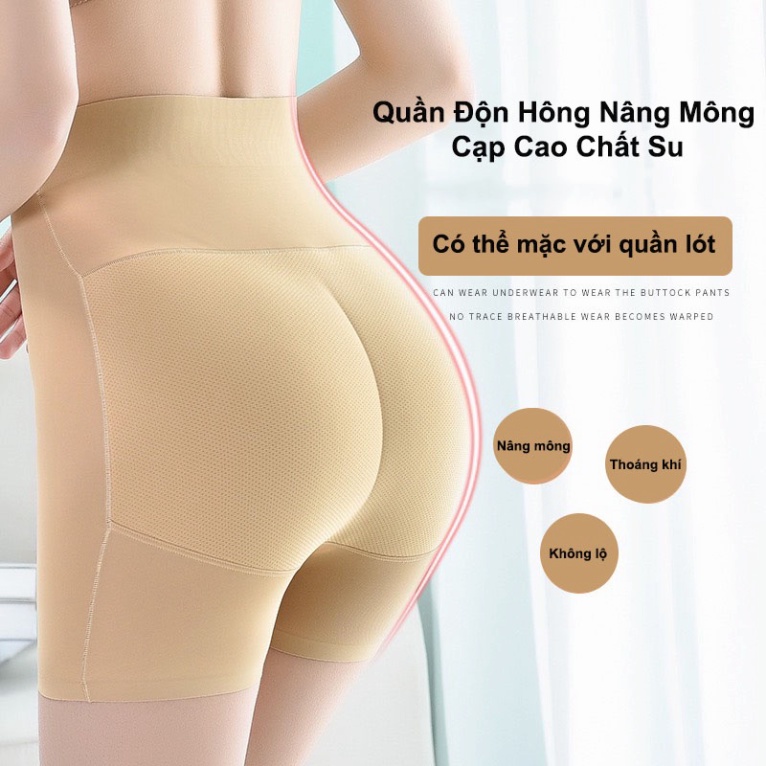 Quần độn mông su đúc thông hơi nâng mông nịt bụng mặc váy 4 trong 1