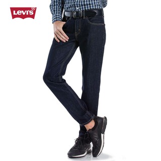 LEVI'S - Quần Jeans Nam Dài 04511-2305  