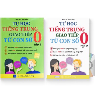 Sách - Combo: Tự Học Tiếng Trung Giao Tiếp Từ Con Số 0 Tập 2 & 3 (Có audio nghe) + DVD quà tặng