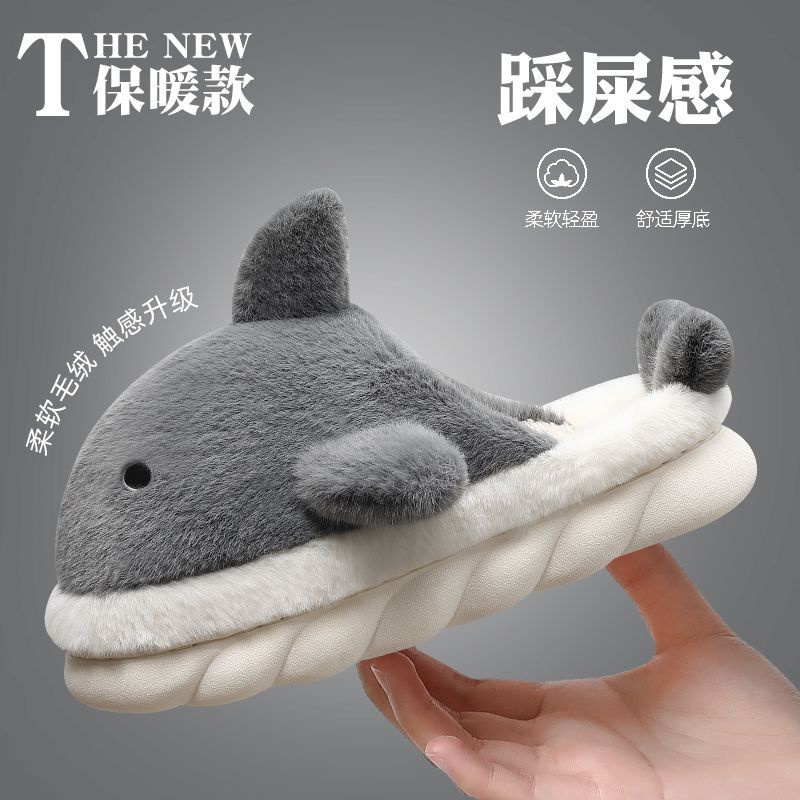 Dép Đi Trong Nhà Chống Trượt Hình Cá Mập Hoạt Hình Đáng Yêu Thời Trang Thu Đông Cho Cặp Đô